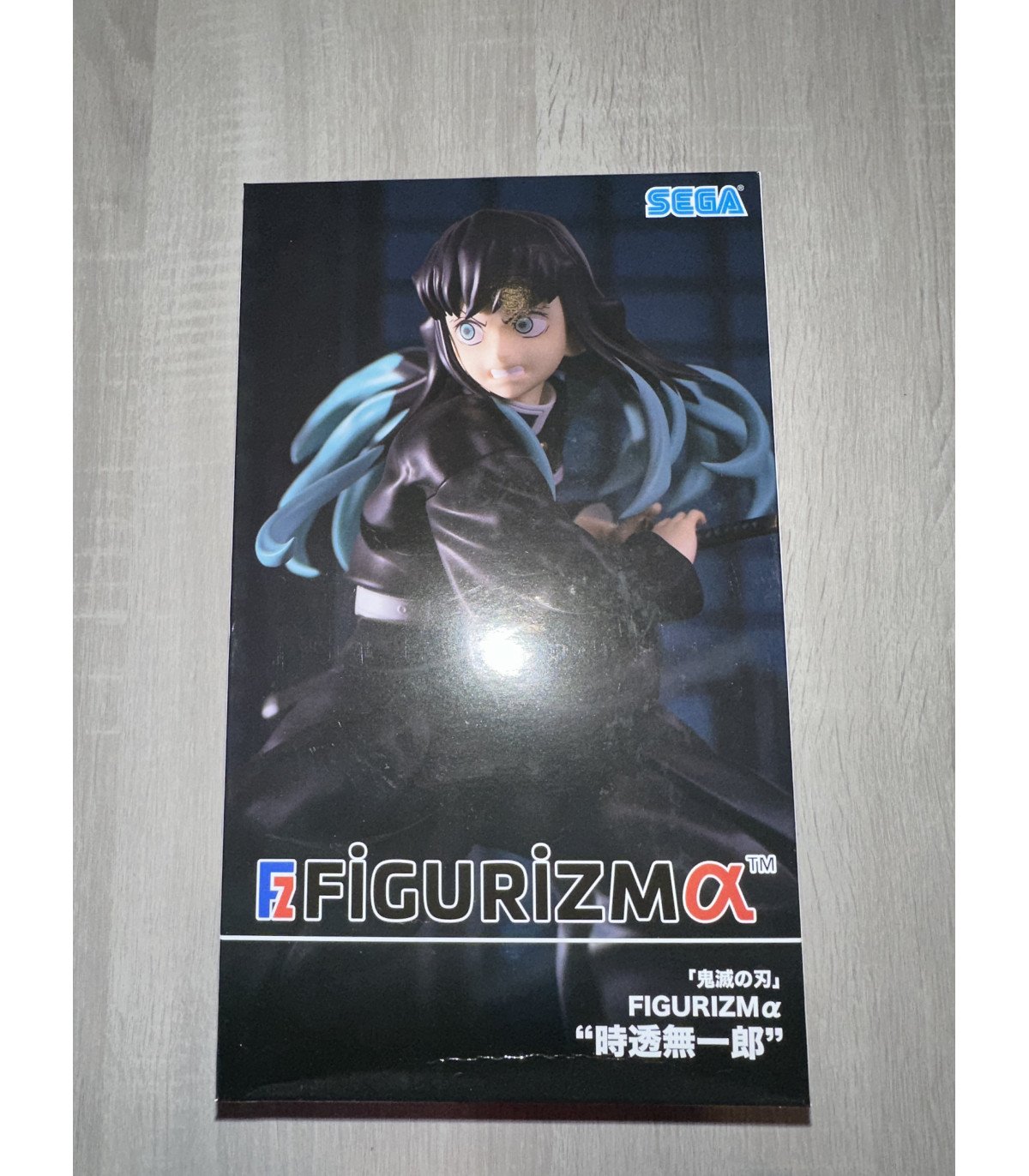 Demon Slayer Muichiro Tokito Figurizm Figurine 18cm SEGA
