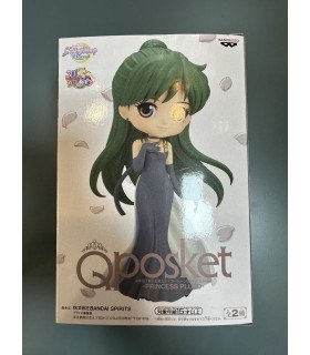 Figurine Qposket - Sailor Moon princess Pluto vers. B