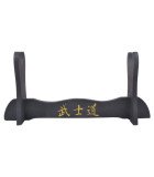 Support de Table en Bois Noir pour 1 Katana à Poser