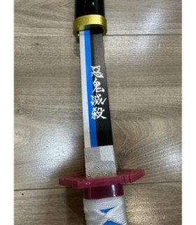  Katana en Bambou de Giyu Tomioka Demon Slayer présentation collection