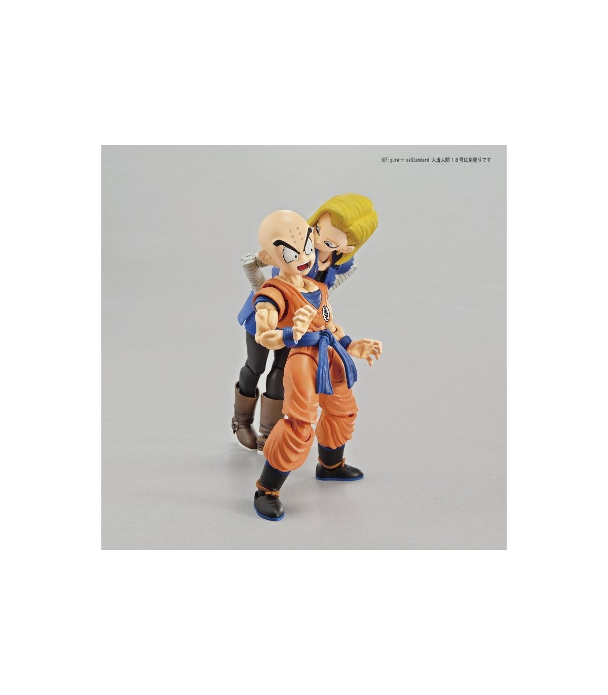 DRAGON BALL Z  - KRILIN - FIGURE-RISE STANDAR MODEL KIT