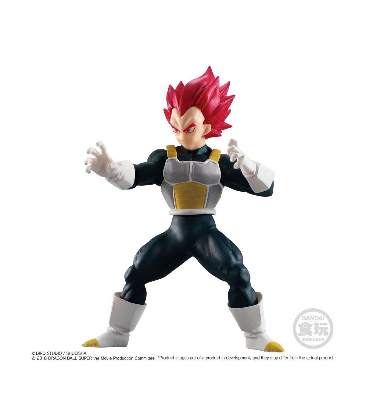 DRAGON BALL SUPER - SUPER SAIYAN GOD VEGETA - FIGURINE DE COLLECTION  11CM