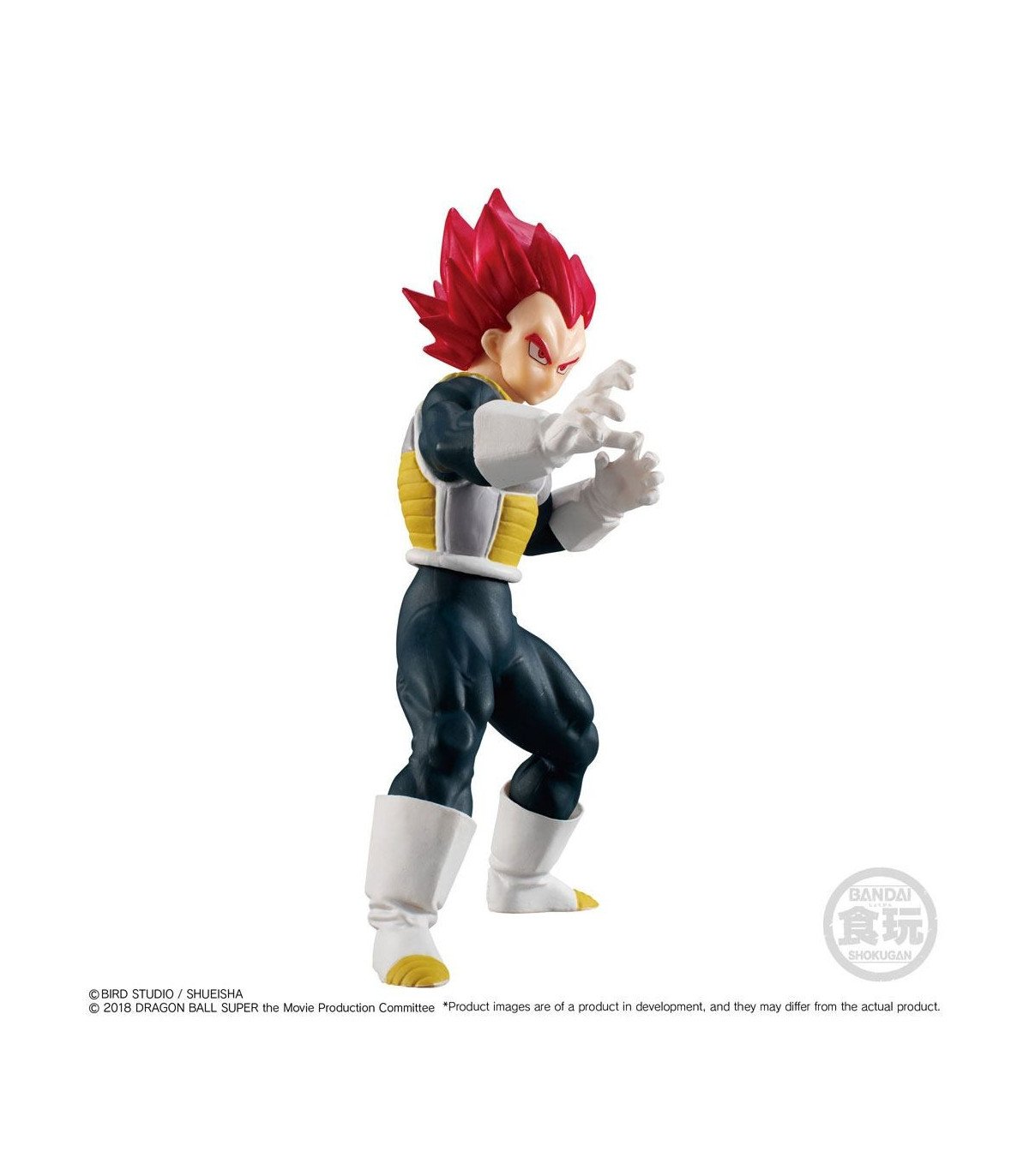 DRAGON BALL SUPER - SUPER SAIYAN GOD VEGETA - FIGURINE DE COLLECTION  11CM