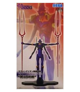Evangelion - Premium Eva Series Figure Unit 13 Figure