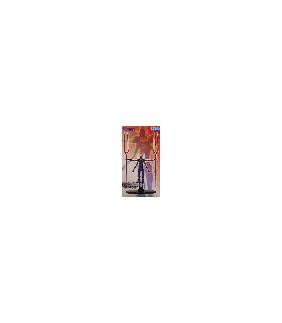 Evangelion - Premium Eva Series Figure Unit 13 Figure