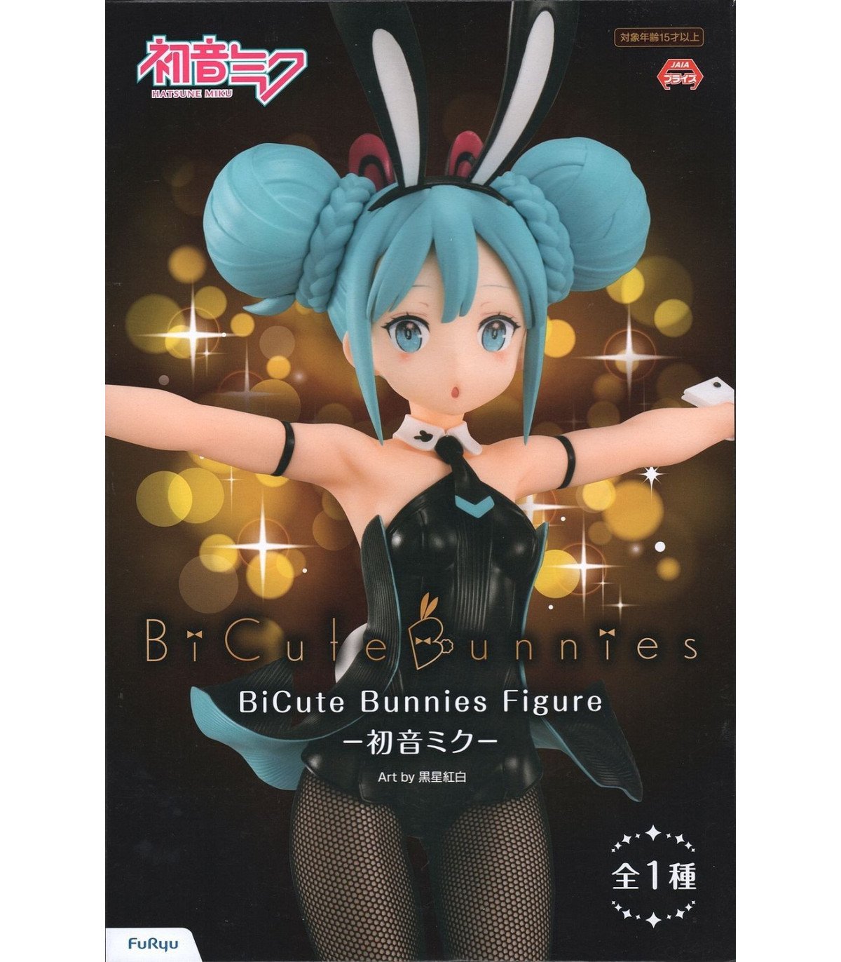 HATSUNE MIKU - BICUTE BUNNIES - FIGURINE VOCALOID 30 CM