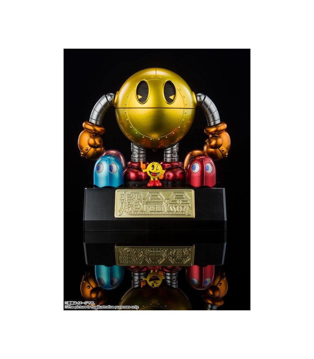 PAC-MAN - REPLIQUE DIECAST CHOGOKIN 11 CM