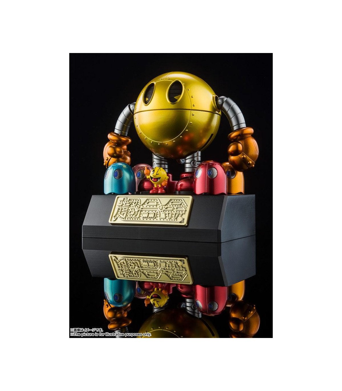 PAC-MAN - REPLIQUE DIECAST CHOGOKIN 11 CM