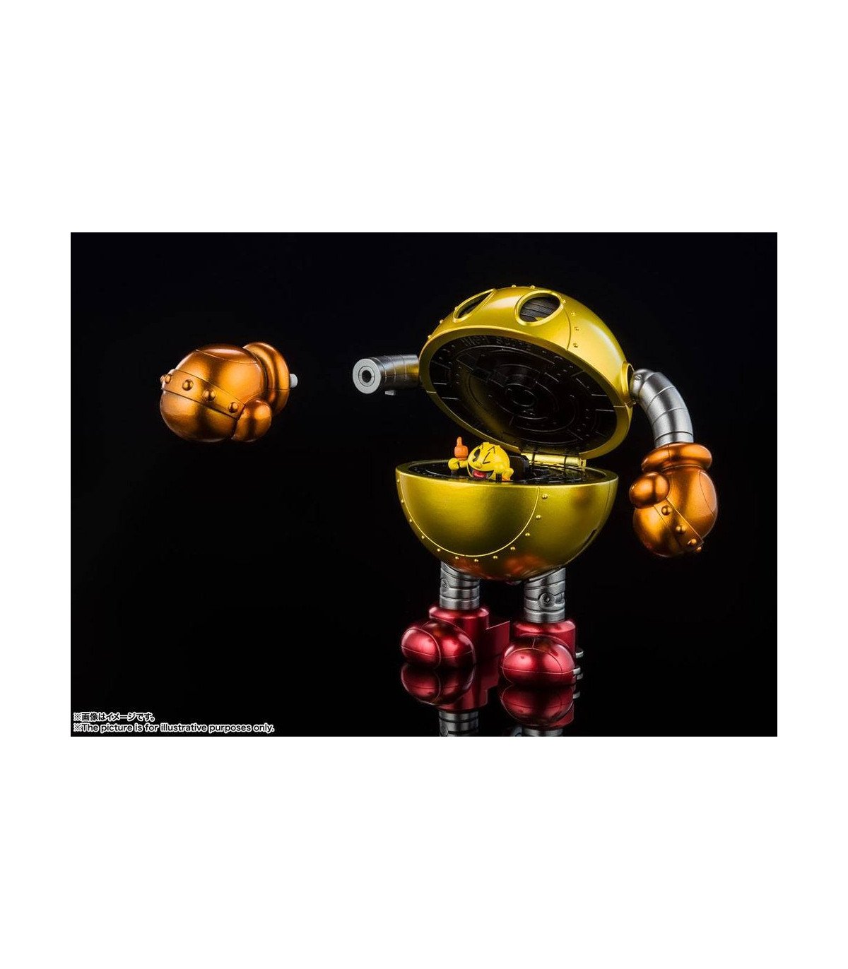 PAC-MAN - REPLIQUE DIECAST CHOGOKIN 11 CM
