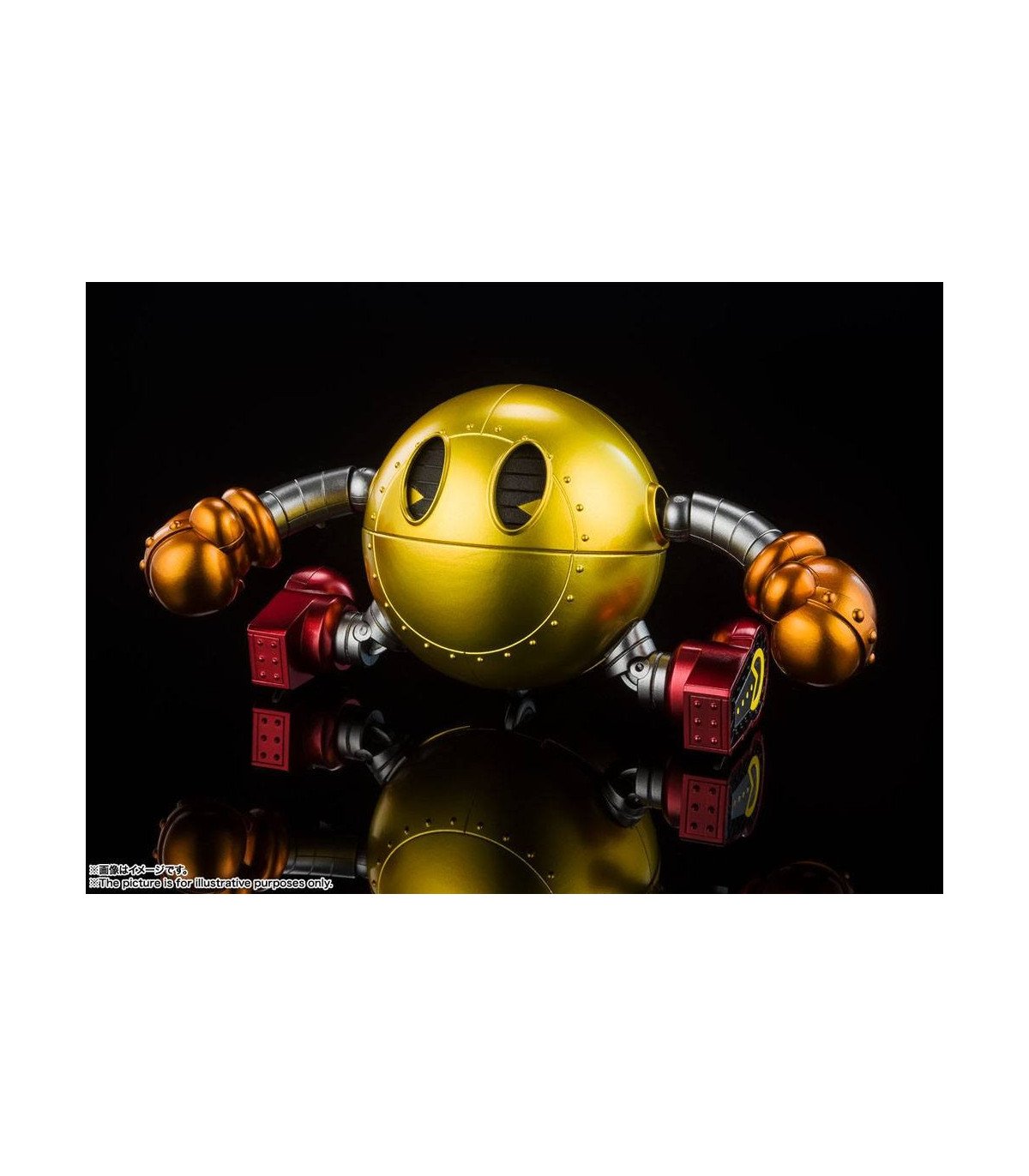 PAC-MAN - REPLIQUE DIECAST CHOGOKIN 11 CM