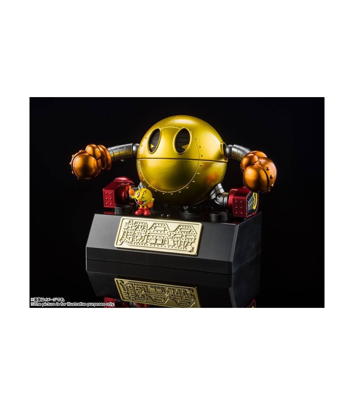 PAC-MAN - REPLIQUE DIECAST CHOGOKIN 11 CM