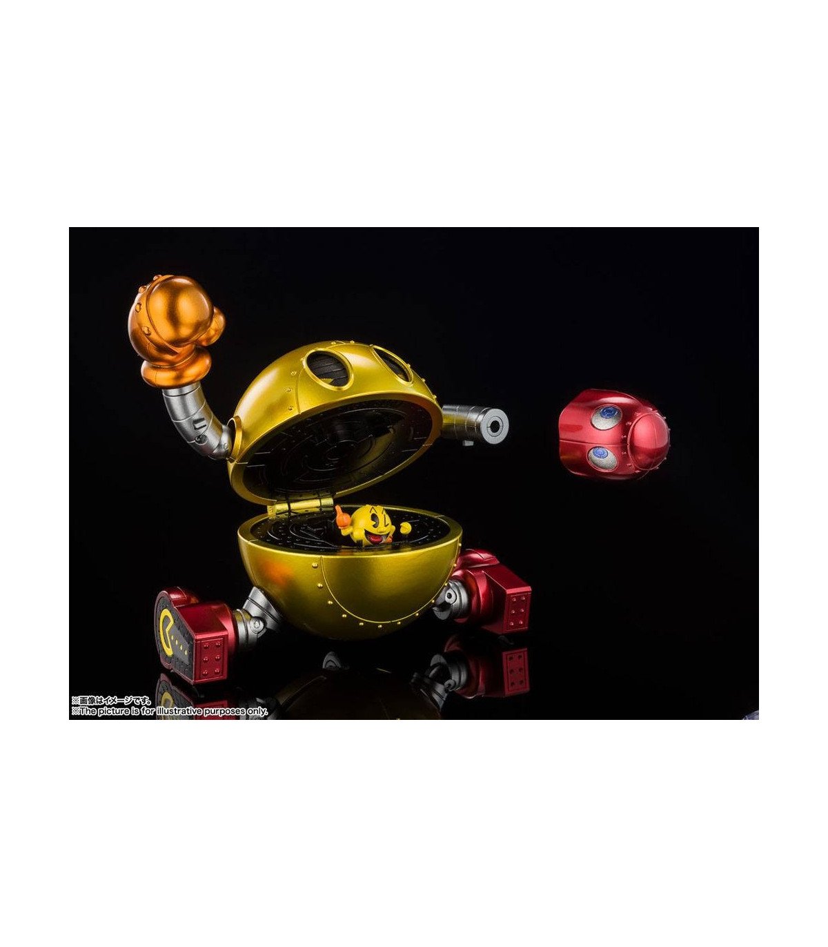 PAC-MAN - REPLIQUE DIECAST CHOGOKIN 11 CM