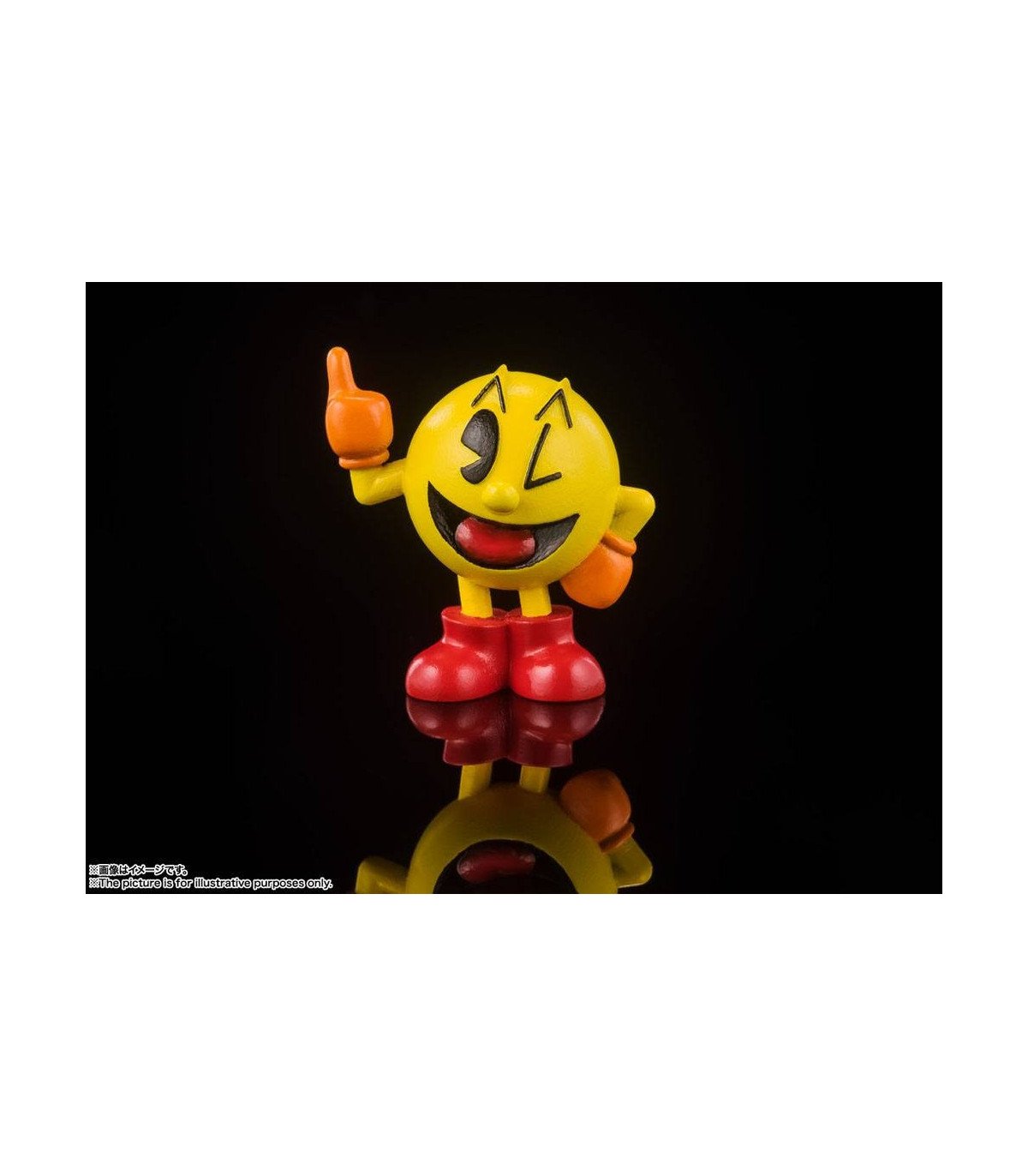 PAC-MAN - REPLIQUE DIECAST CHOGOKIN 11 CM