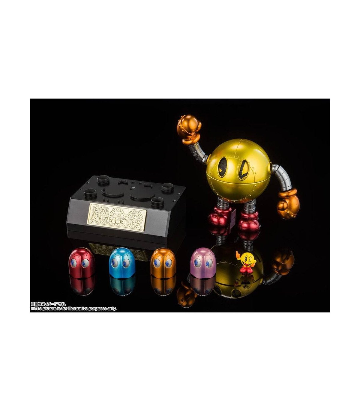 PAC-MAN - REPLIQUE DIECAST CHOGOKIN 11 CM