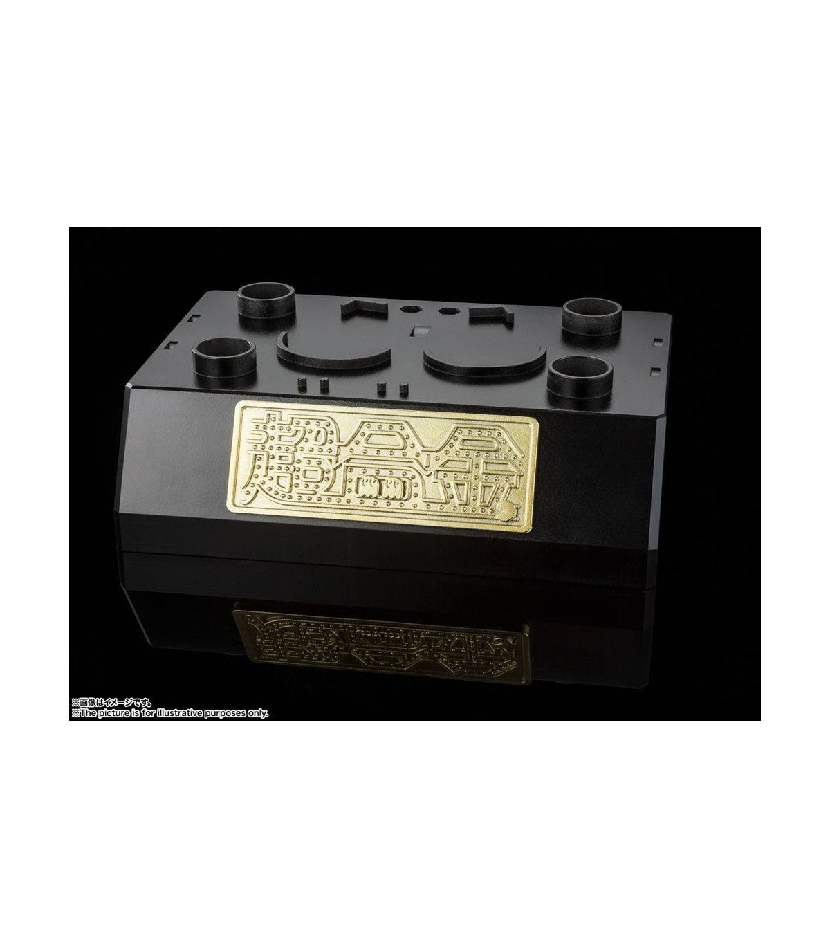 PAC-MAN - REPLIQUE DIECAST CHOGOKIN 11 CM