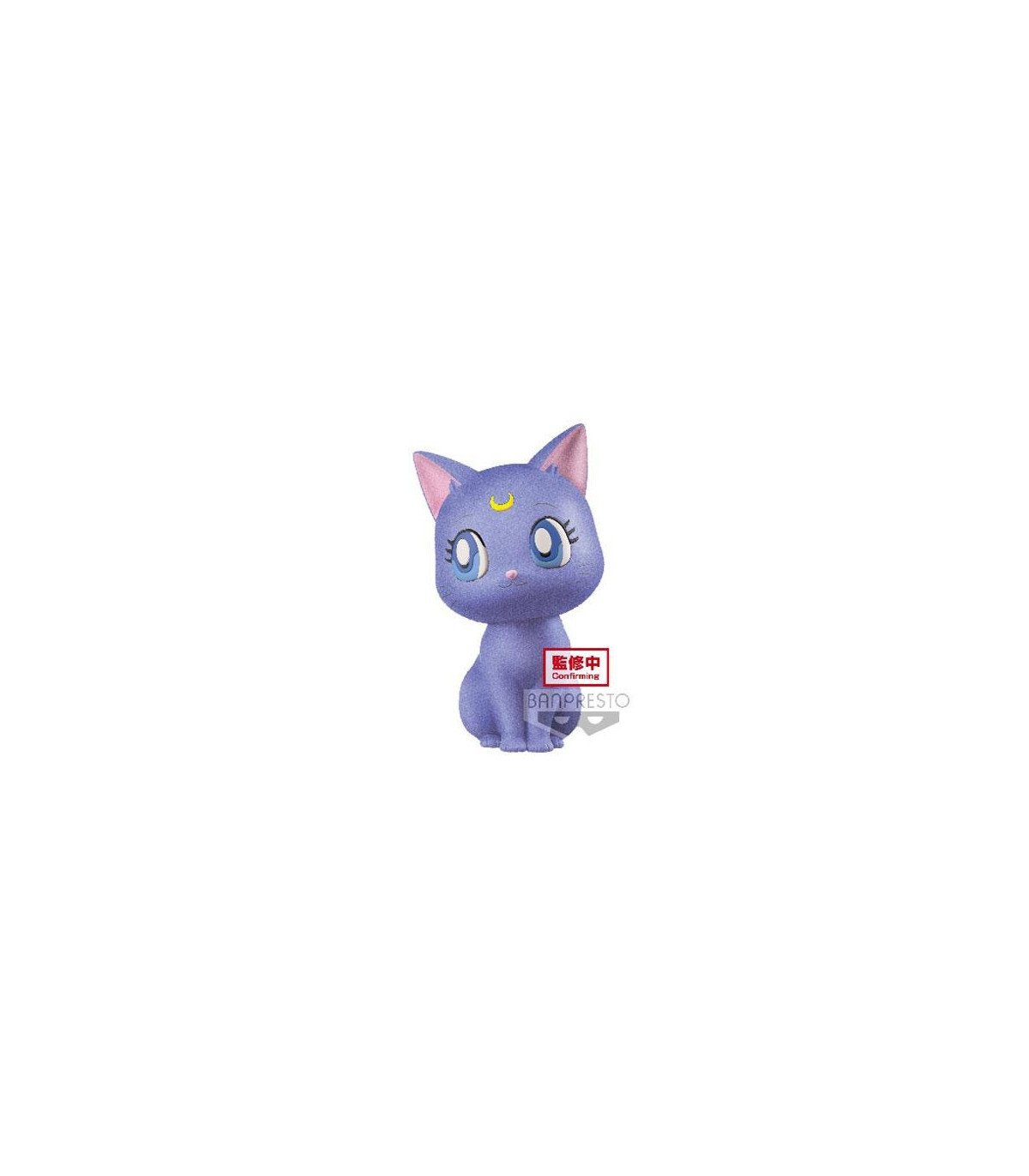 SAILOR MOON - ETERNAL THE MOVIE - LUNA - FIGURINE FLUFFY PUFFY 7 CM