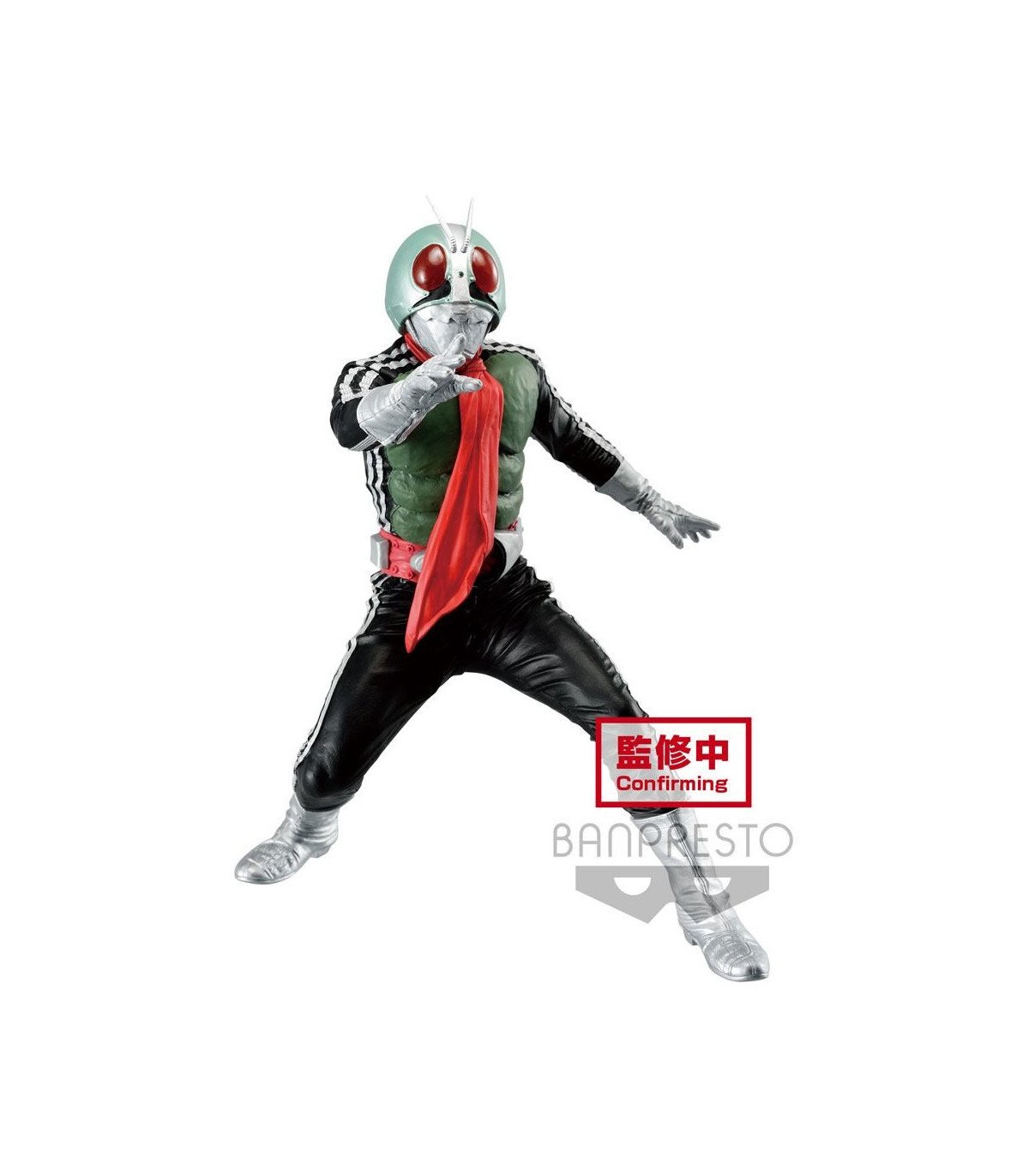 KAMEN RIDER - HERO S BRAVE MASKED RIDER VER. A  - FIGURINE  15 CM
