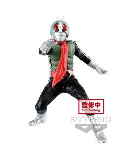 KAMEN RIDER - HERO S BRAVE MASKED RIDER VER. A  - FIGURINE  15 CM