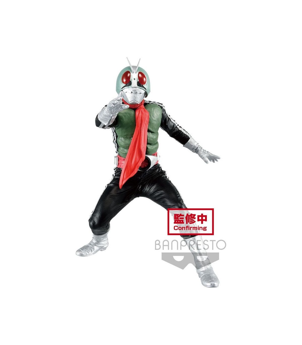 KAMEN RIDER - HERO S BRAVE MASKED RIDER VER. A  - FIGURINE  15 CM