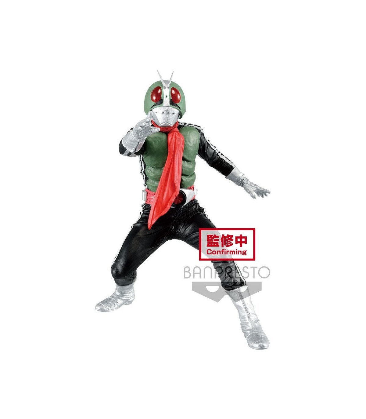 KAMEN RIDER - HERO S BRAVE MASKED RIDER VER. B  - FIGURINE  15 CM