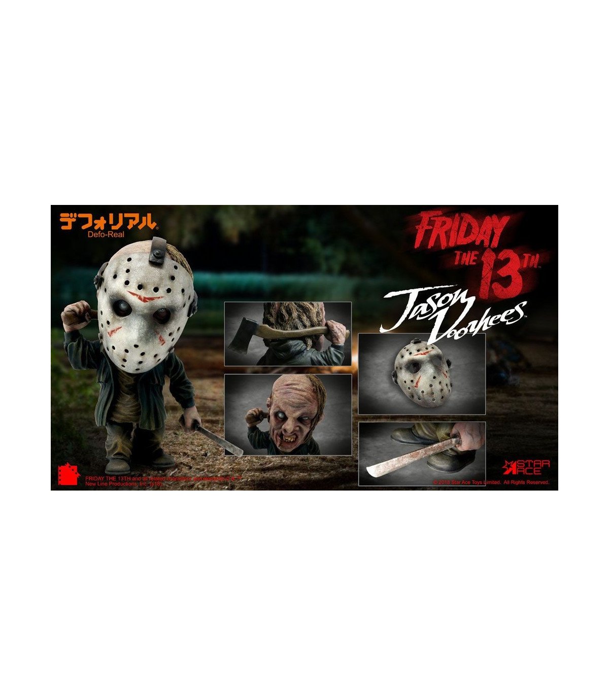 VENDREDI 13 - JASON VOORHEES - FIGURINE NORMAL VERSION 15 CM