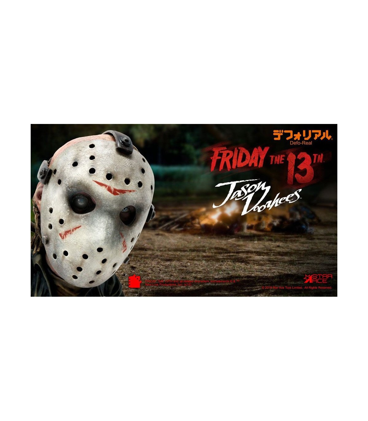 VENDREDI 13 - JASON VOORHEES - FIGURINE NORMAL VERSION 15 CM
