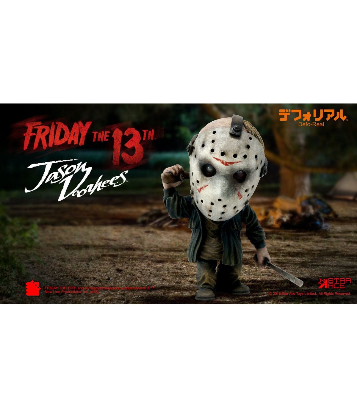 VENDREDI 13 - JASON VOORHEES - FIGURINE NORMAL VERSION 15 CM
