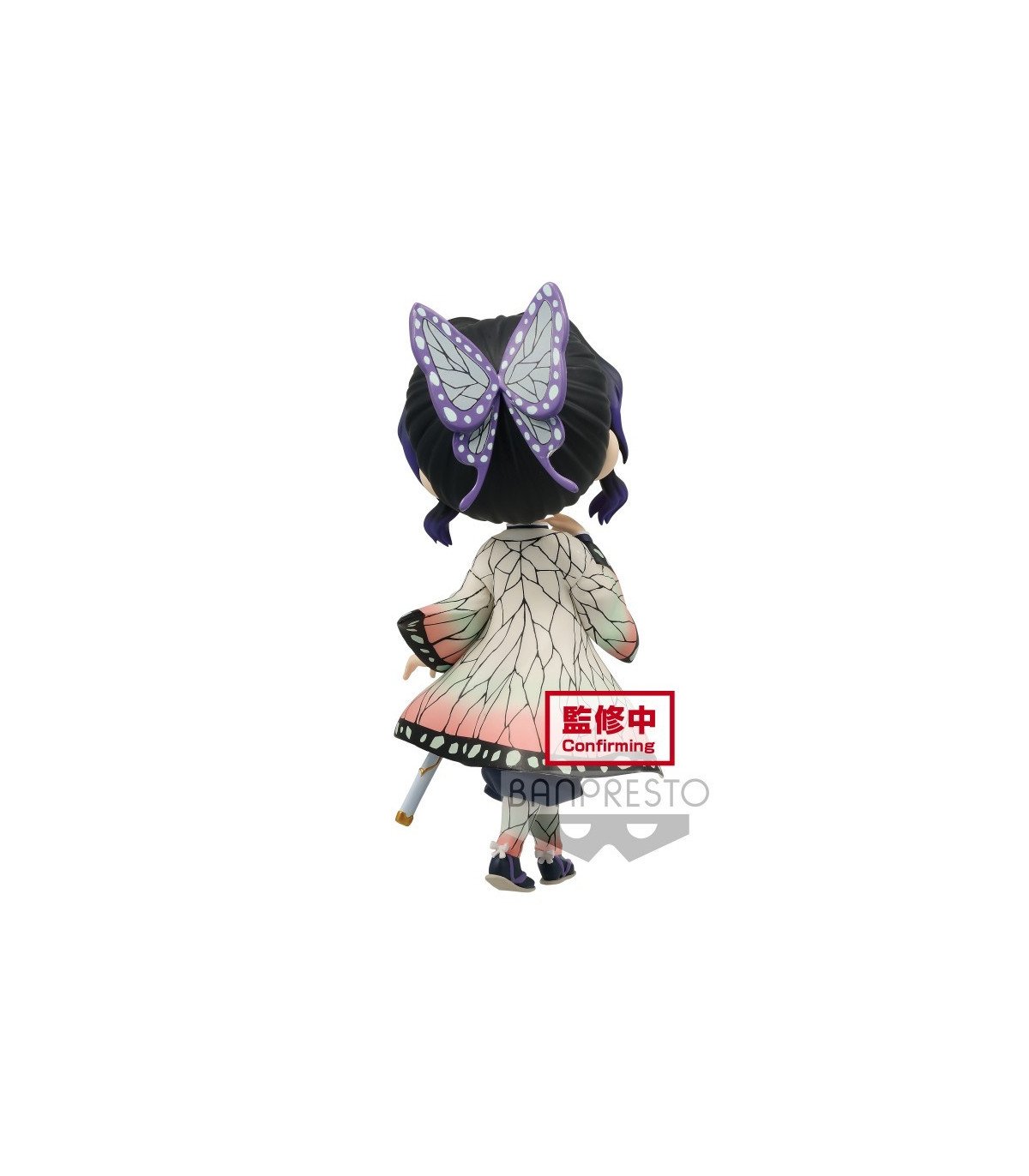 Demon Slayer Shinobu Kocho Q-Posket Ver. A Figurine