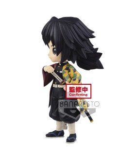 Demon Slayer - Giyu Tomioka Ver. A - Q Posket Figurine 14 CM