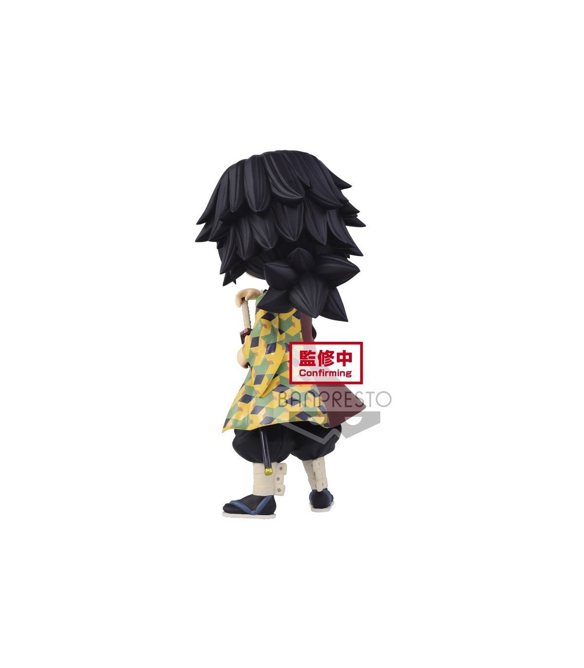 Demon Slayer - Giyu Tomioka Ver. A - Q Posket Figurine 14 CM
