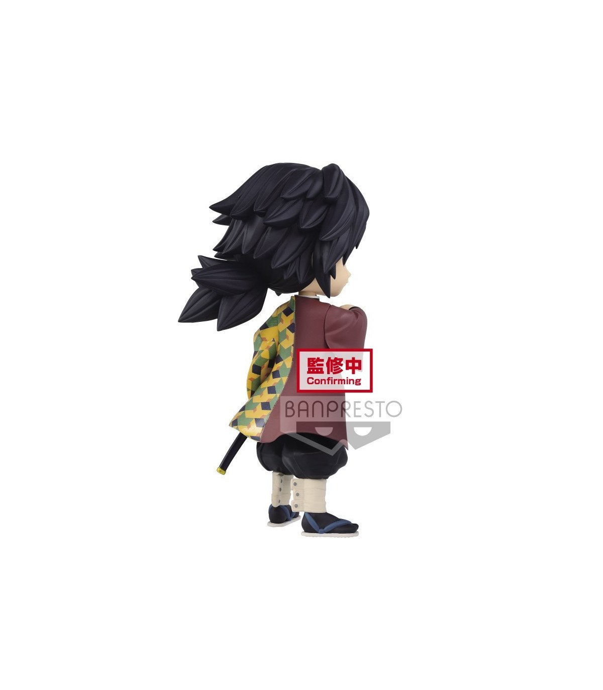 Demon Slayer - Giyu Tomioka Ver. A - Q Posket Figurine 14 CM