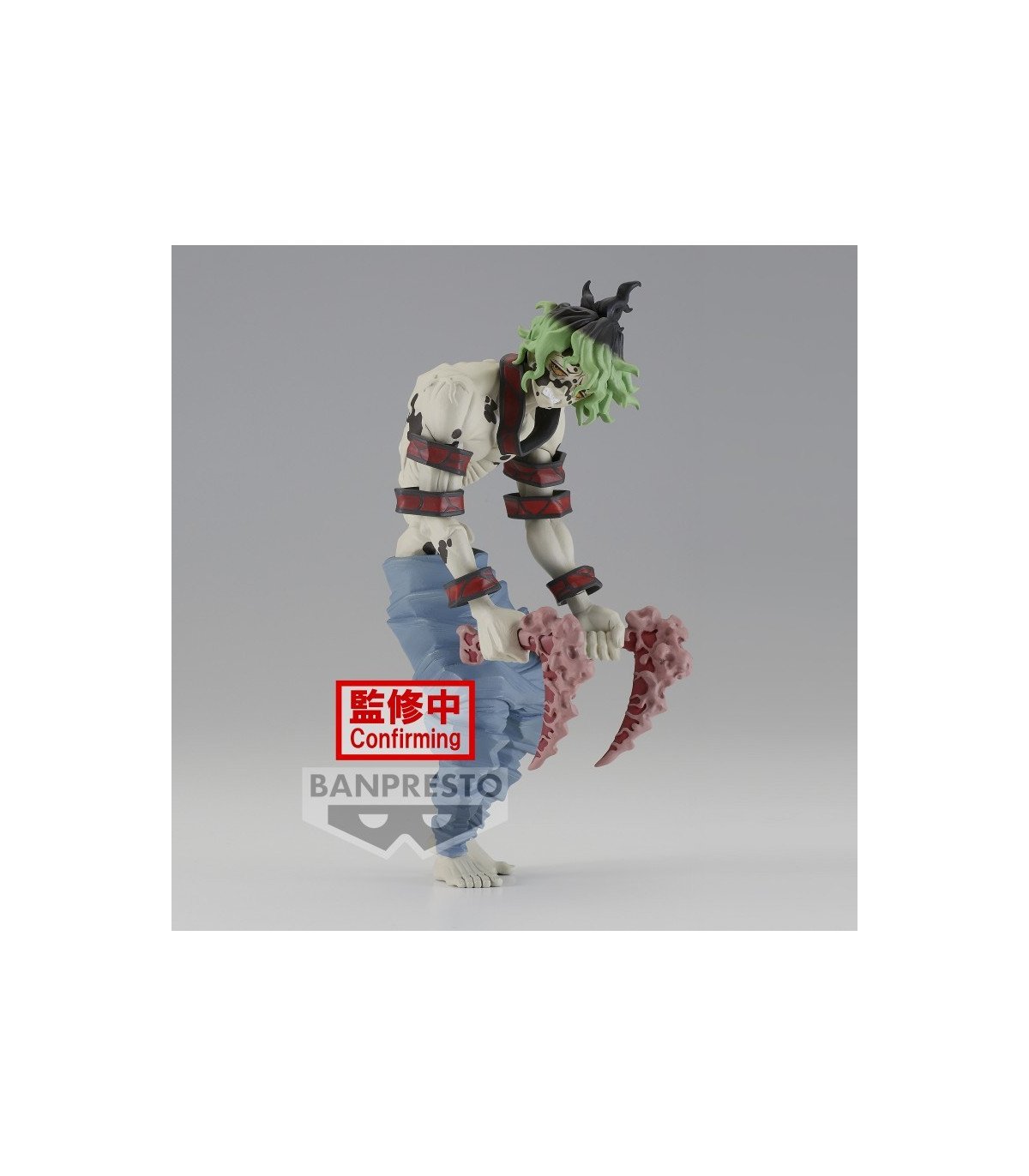 Demon Slayer - Gyutaro - Demon Series Vol.8 Figurine 17 CM