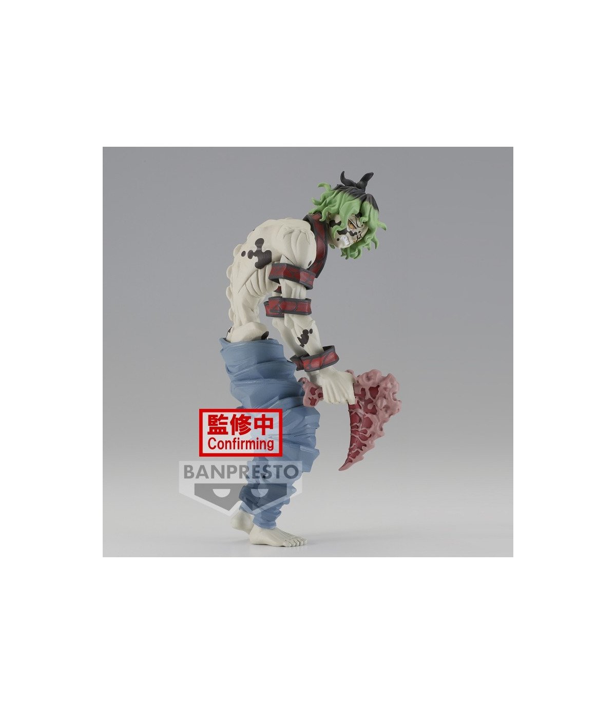 Demon Slayer - Gyutaro - Demon Series Vol.8 Figurine 17 CM
