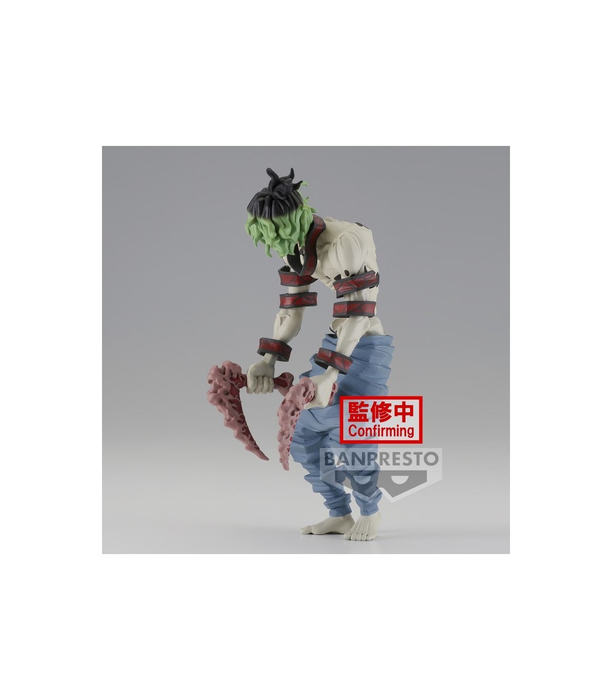 Demon Slayer - Gyutaro - Demon Series Vol.8 Figurine 17 CM