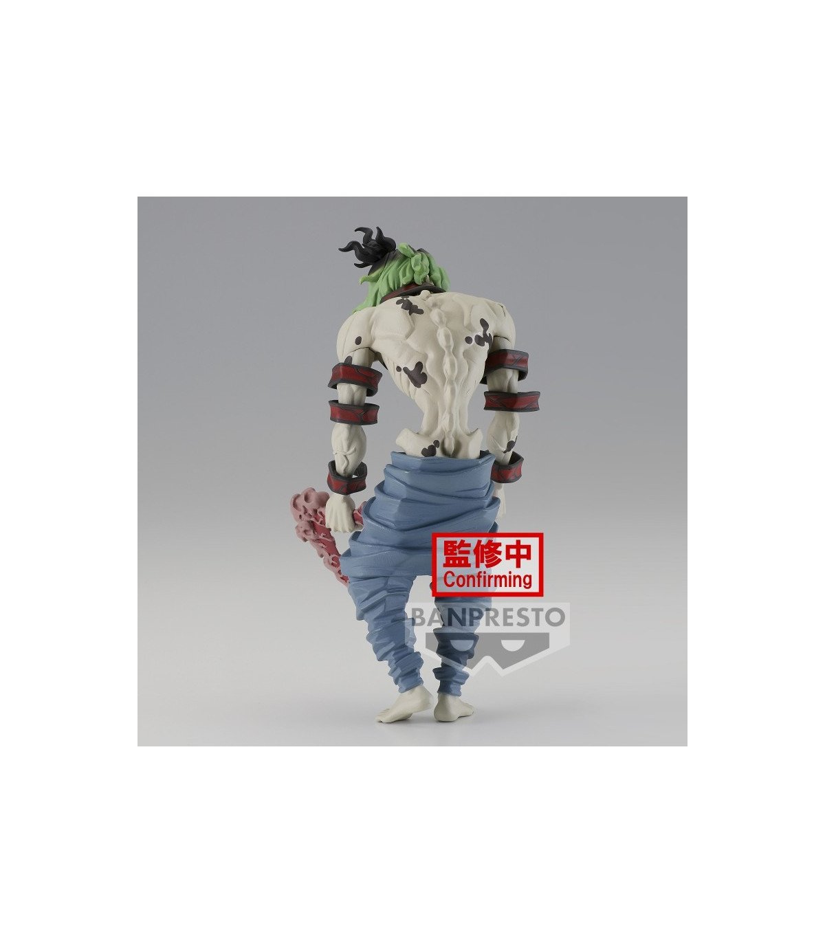 Demon Slayer - Gyutaro - Demon Series Vol.8 Figurine 17 CM