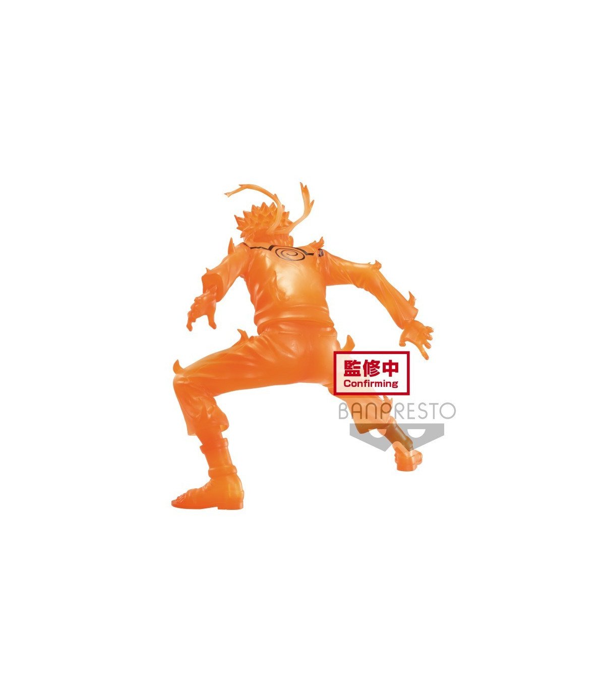 Naruto Shippuden Naruto Kyubi Mode Figurine 15 cm | Banpresto