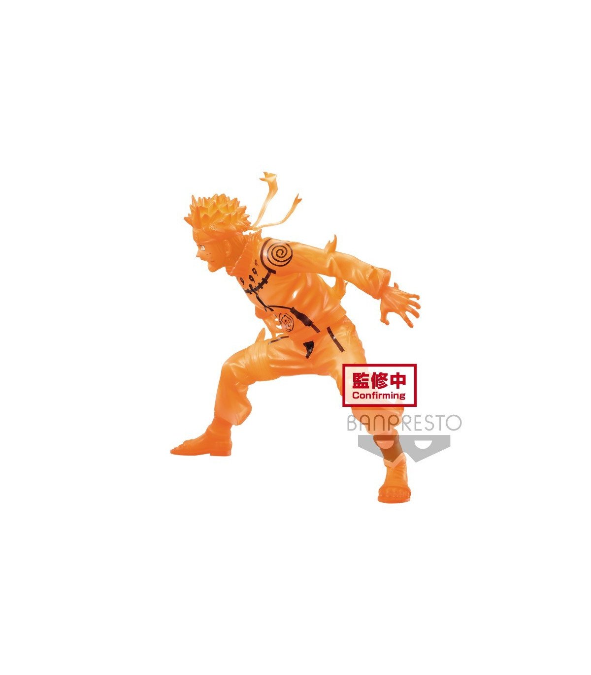Naruto Shippuden Naruto Kyubi Mode Figurine 15 cm | Banpresto