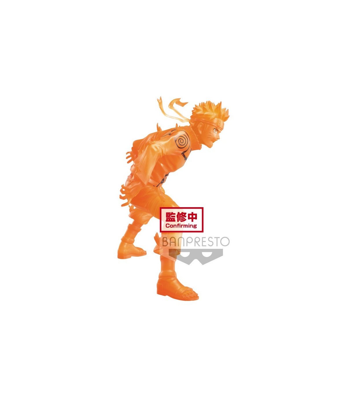 Naruto Shippuden Naruto Kyubi Mode Figurine 15 cm | Banpresto