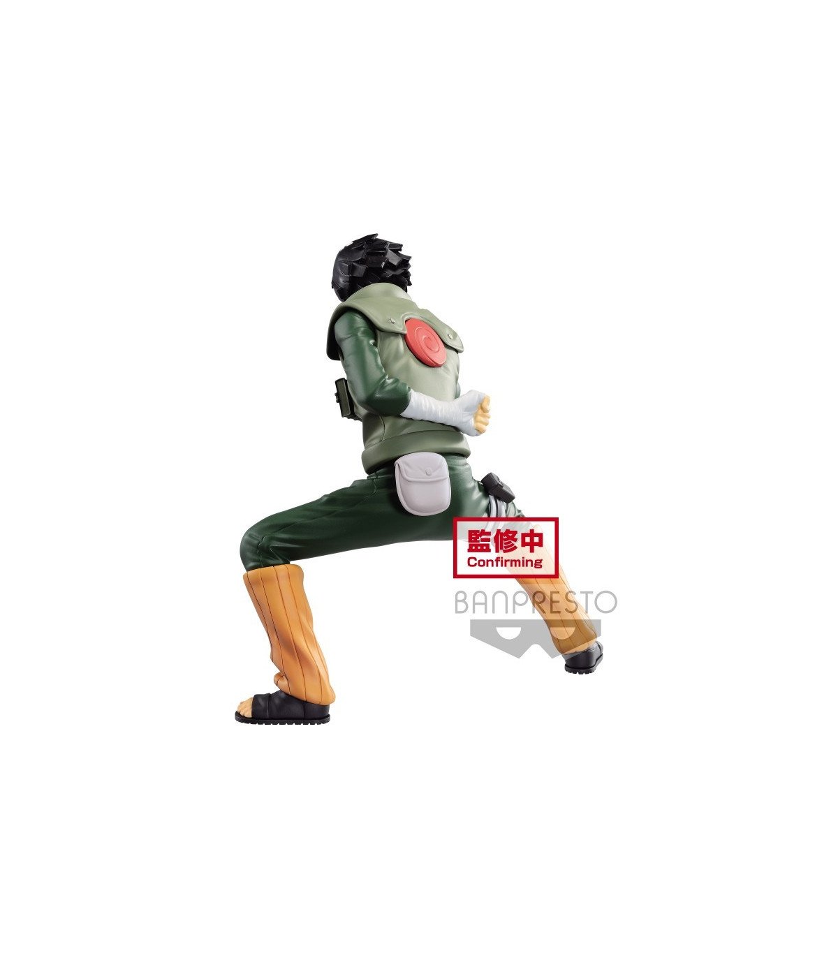 Naruto Shippuden Figurine Rock Lee Vibration Stars | 15 cm