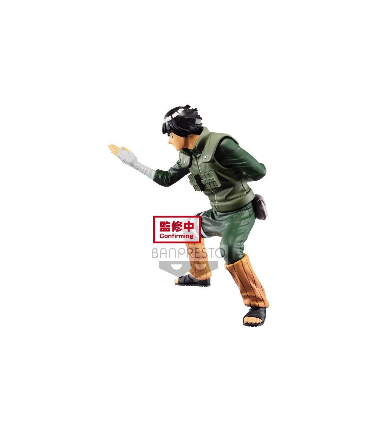 Naruto Shippuden Figurine Rock Lee Vibration Stars | 15 cm