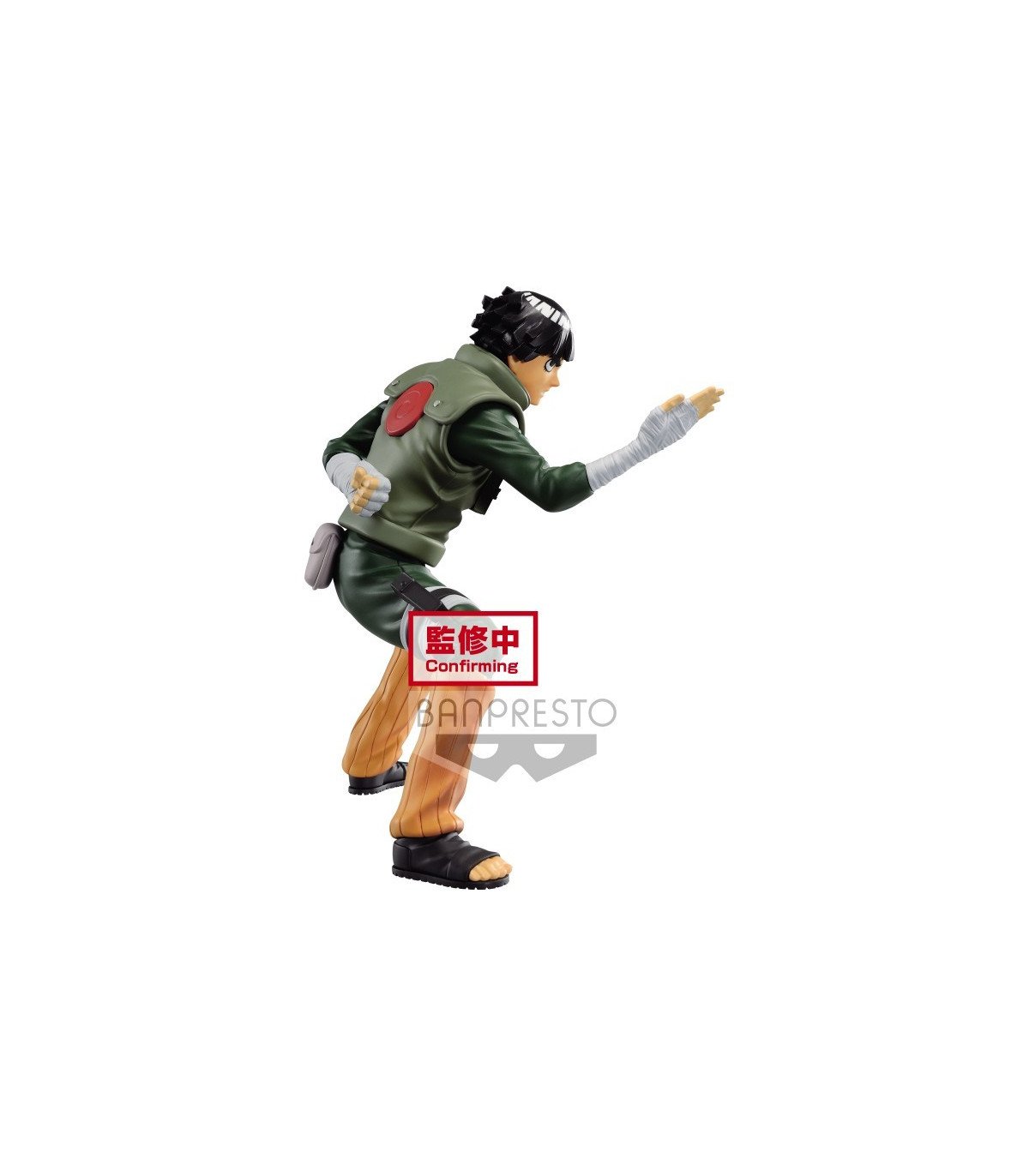Naruto Shippuden Figurine Rock Lee Vibration Stars | 15 cm