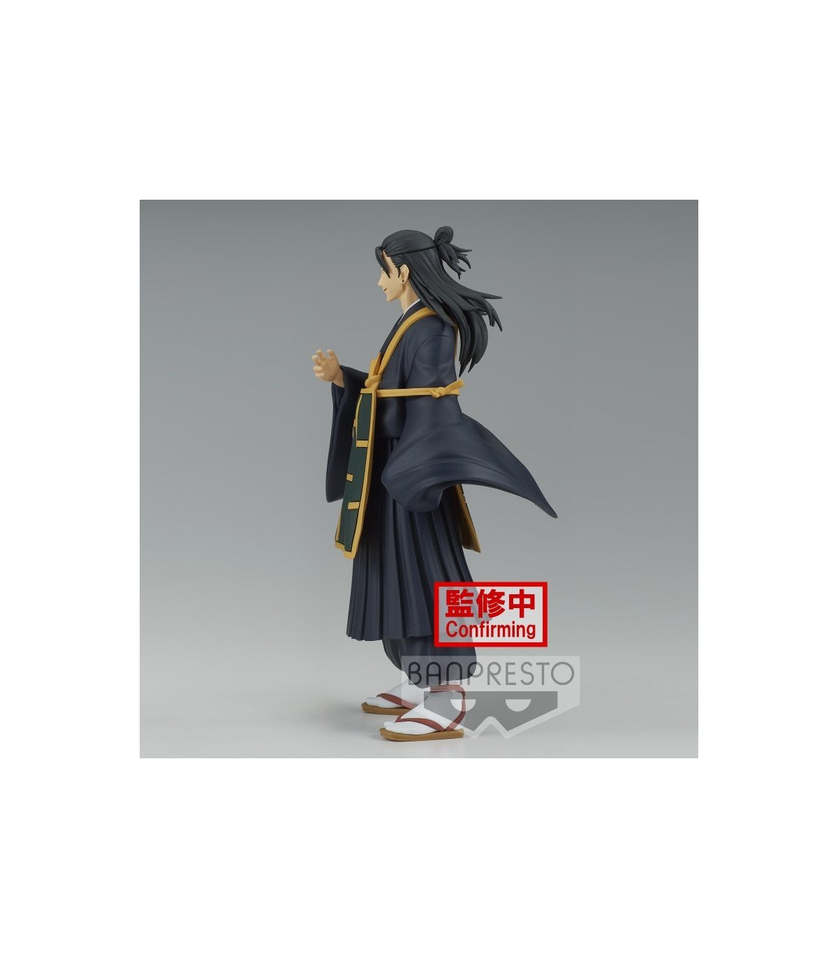 Jujutsu Kaisen Suguru Geto Jukon No Kata Figurine Banpresto