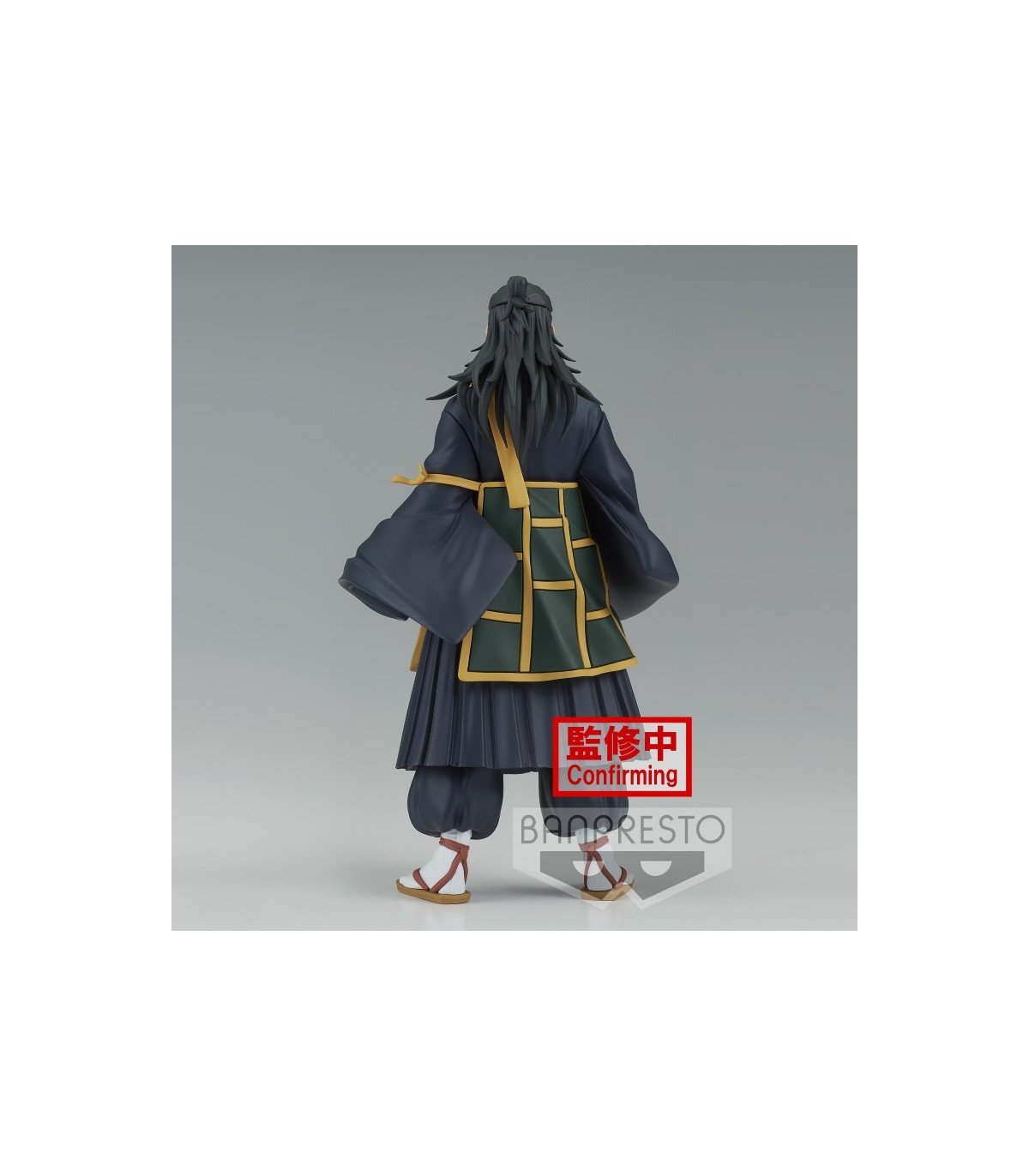 Jujutsu Kaisen Suguru Geto Jukon No Kata Figurine Banpresto