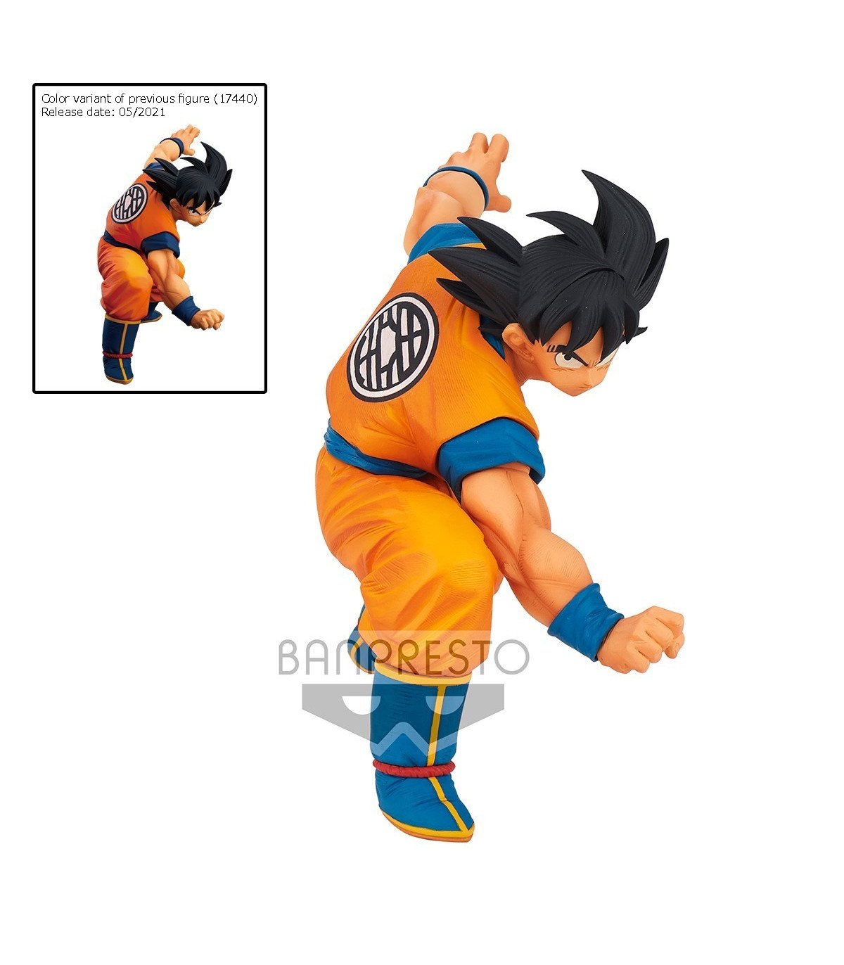 DRAGON BALL SUPER - SON GOKU FES!! vol.16 - FIGURINE 11 CM