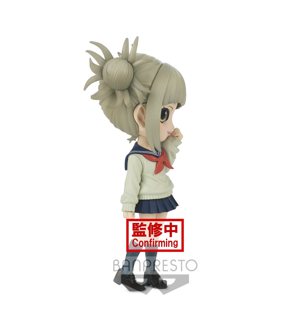 My Hero Academia Himiko Toga Q Posket Ver.A - Figurine 13 cm