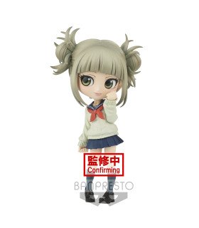Q Posket Himiko Toga - My Hero Academia - Figurine 13 cm.
