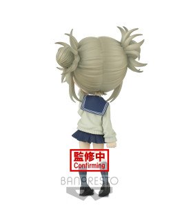 Q Posket Himiko Toga - My Hero Academia - Figurine 13 cm