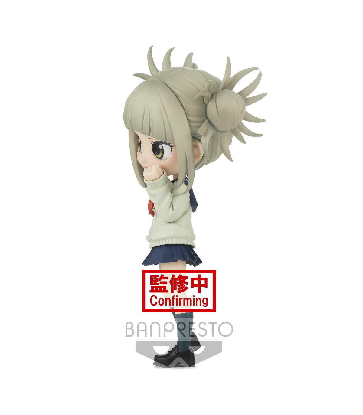 My Hero Academia Himiko Toga Q Posket Ver.A - Figurine 13 cm