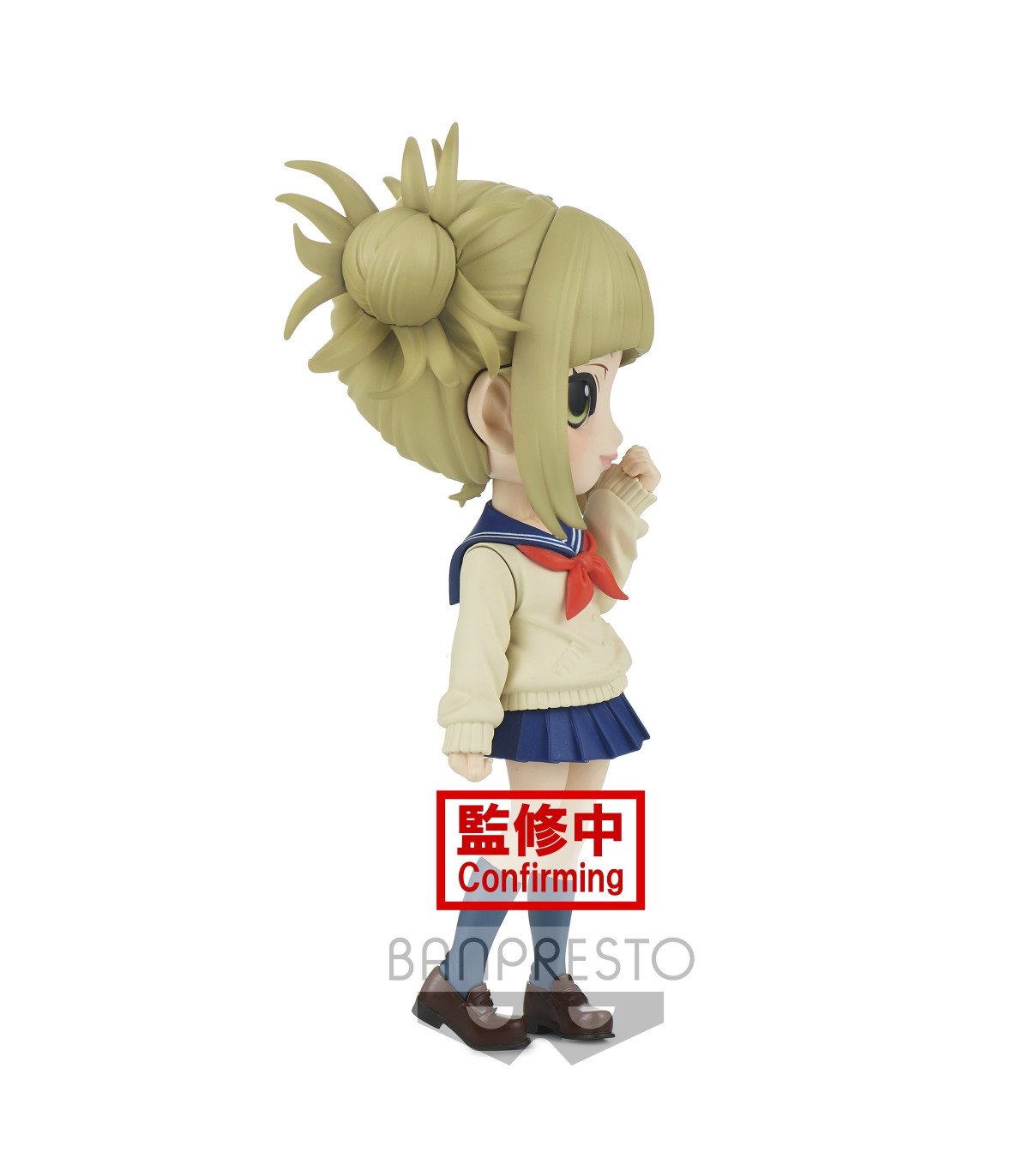 MY HERO ACADEMIA - HIMIKO TOGA - Q POSKET VER.B - FIGURINE 13 CM