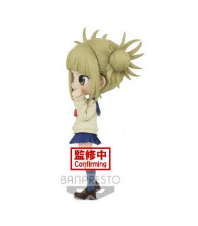MY HERO ACADEMIA - HIMIKO TOGA - Q POSKET VER.B - FIGURINE 13 CM